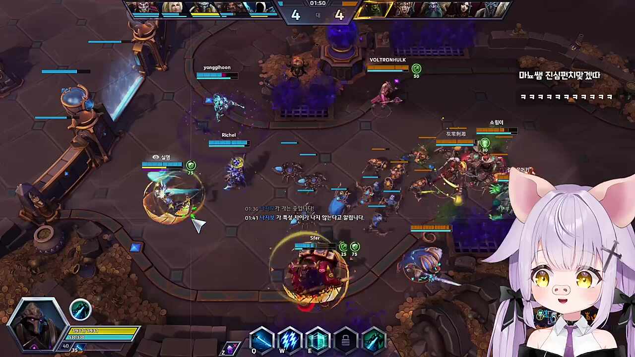 사역마가 우리 팀일 때 vs 상대 팀일 때 온도차