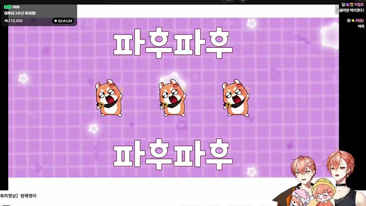 ㅋㅋㅋㅋㅋ