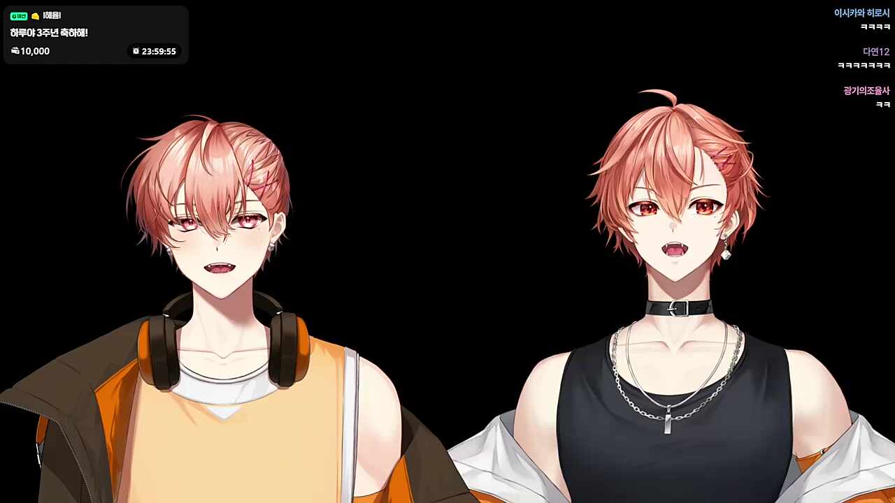 하루토님: 감사합니다아~