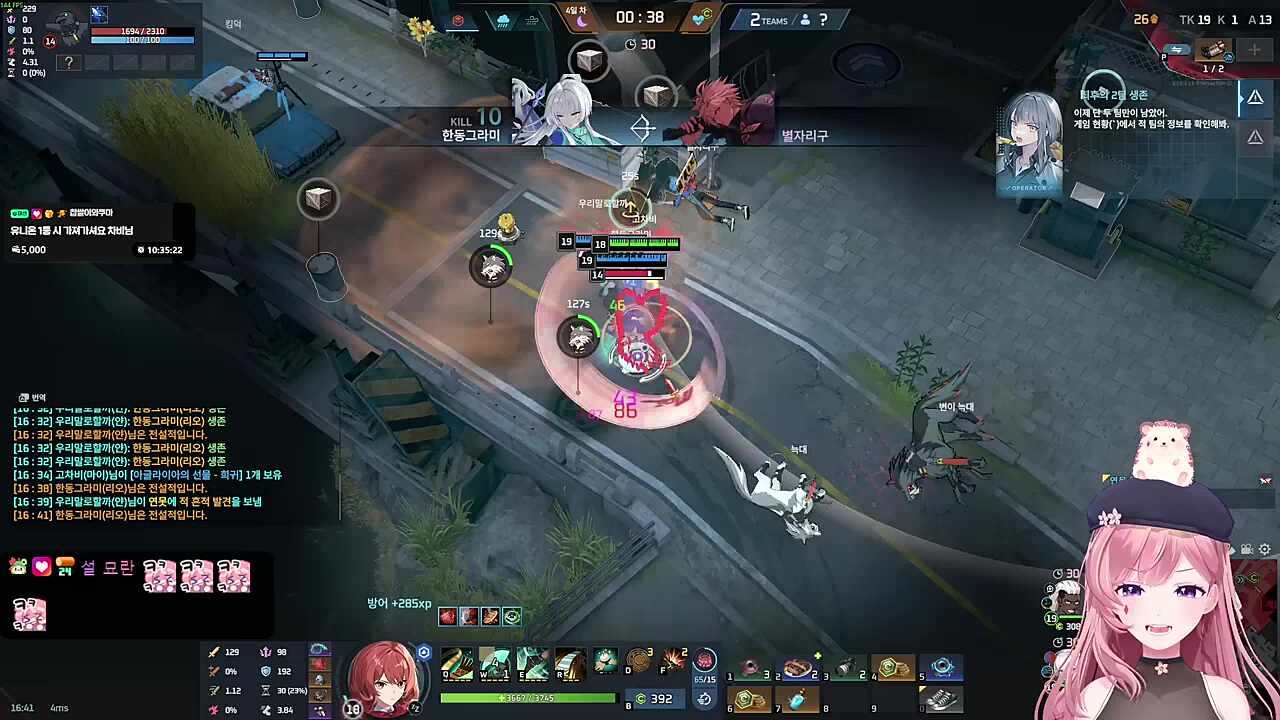 넌 못 지나간다