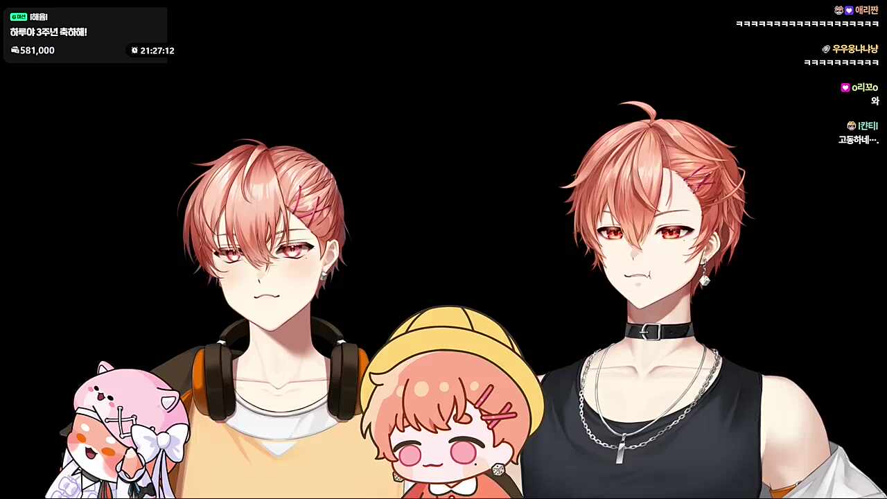 남자 둘이서 ㅋㅋㅋㅋㅋ