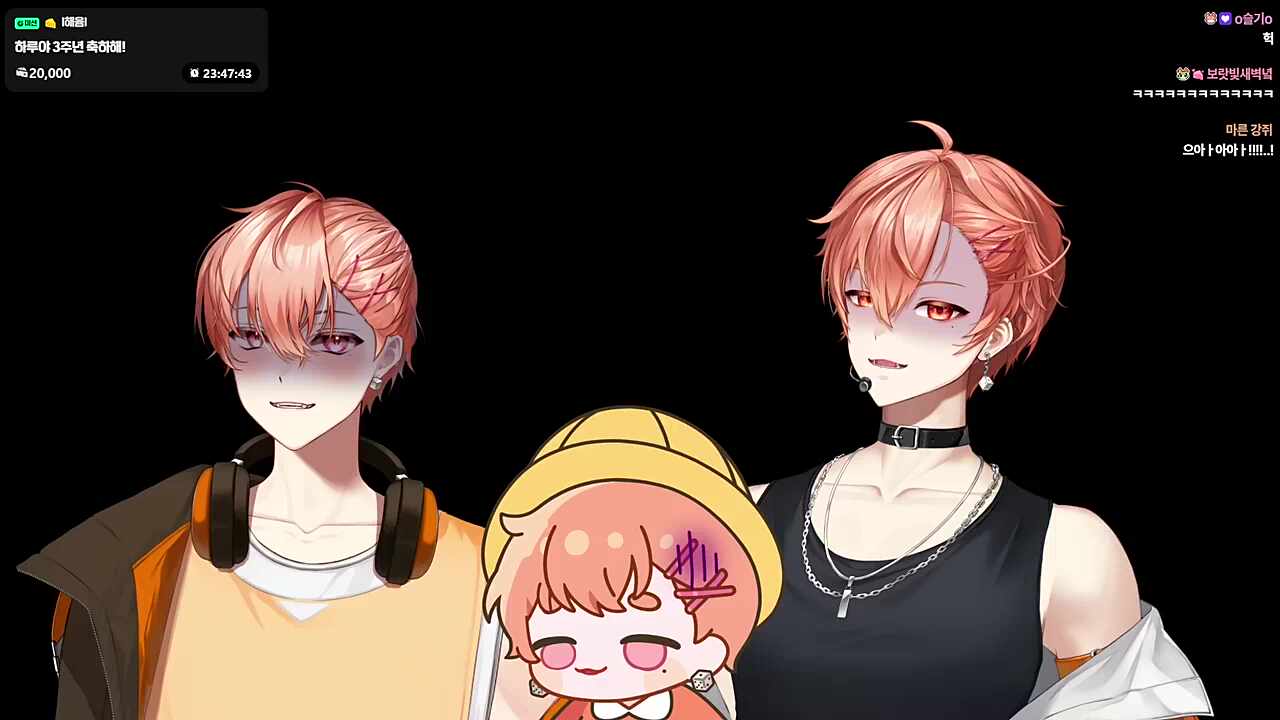 🧡격멸+사장 등장