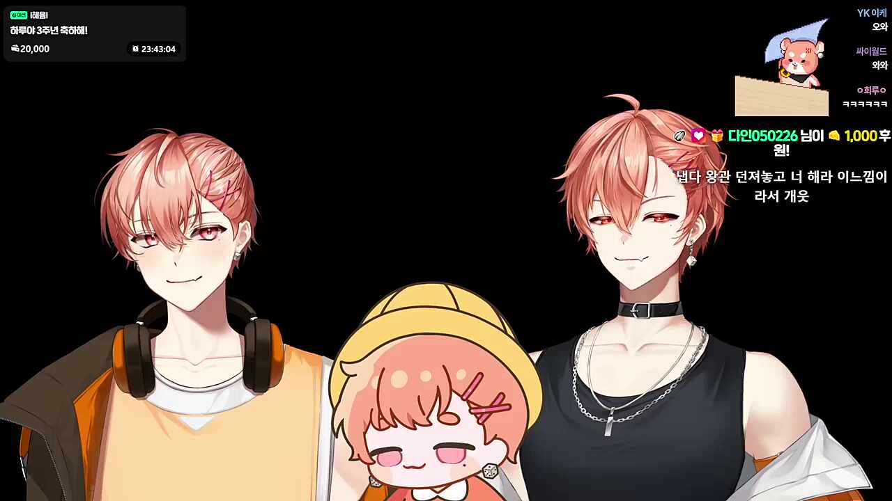 뭘로 내보내는데에?