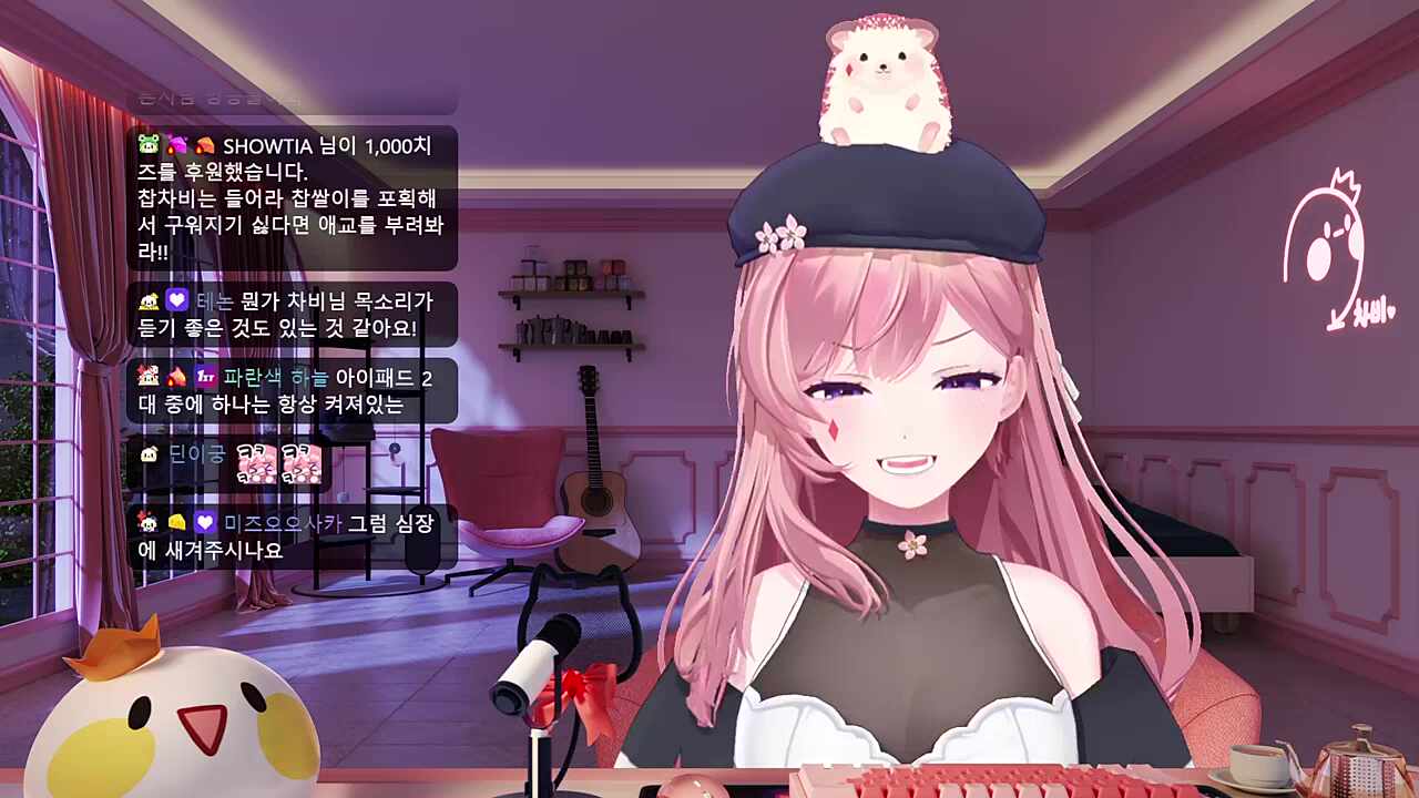 이이잉