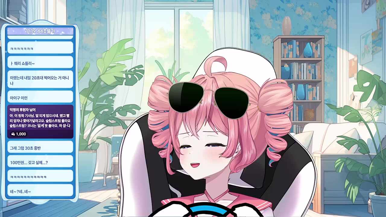 ㅋㅋㅋㅋㅋㅋㅋ