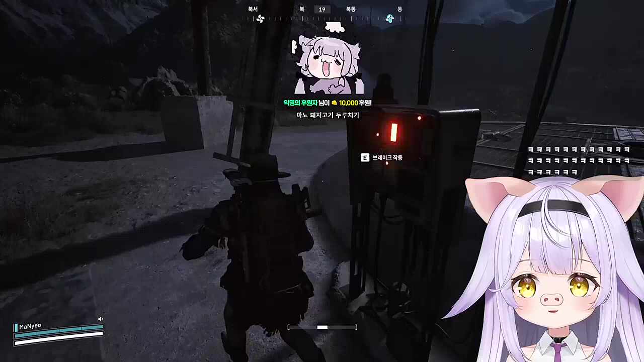 마녀는 여기 살아