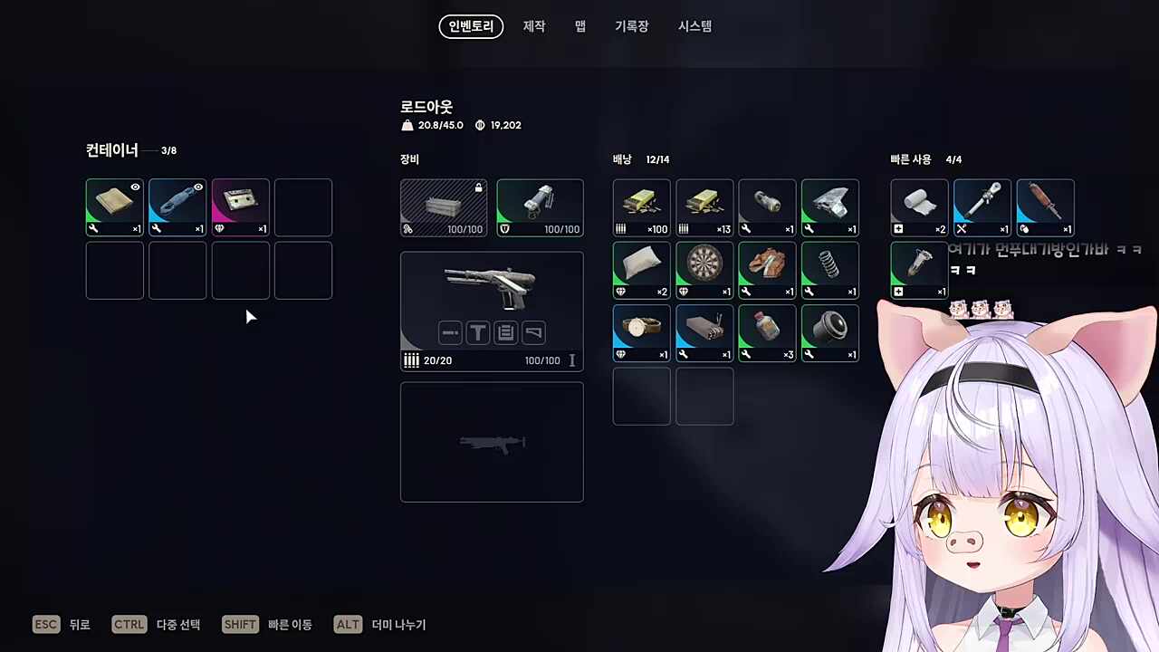 와 만원짜리... 마.녀.돼.지.