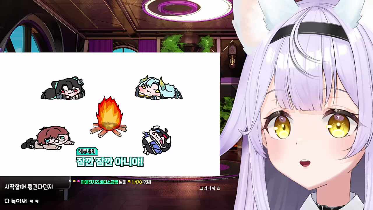 숀쟝 츠밍 하루나비 비키니 방송 예정