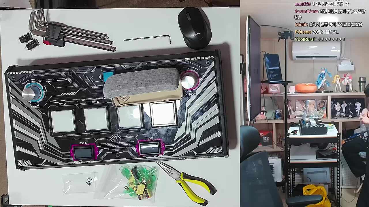 먼푸는 지금 정도가 좋다고 생각해