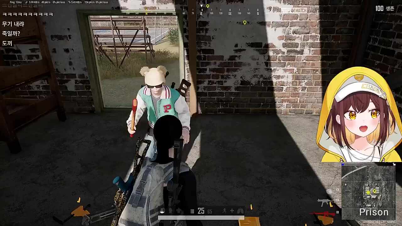 러끼한테 협박하는 탬탬버린