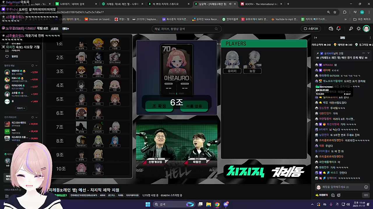 사모장님~~ 좋으시겠어요