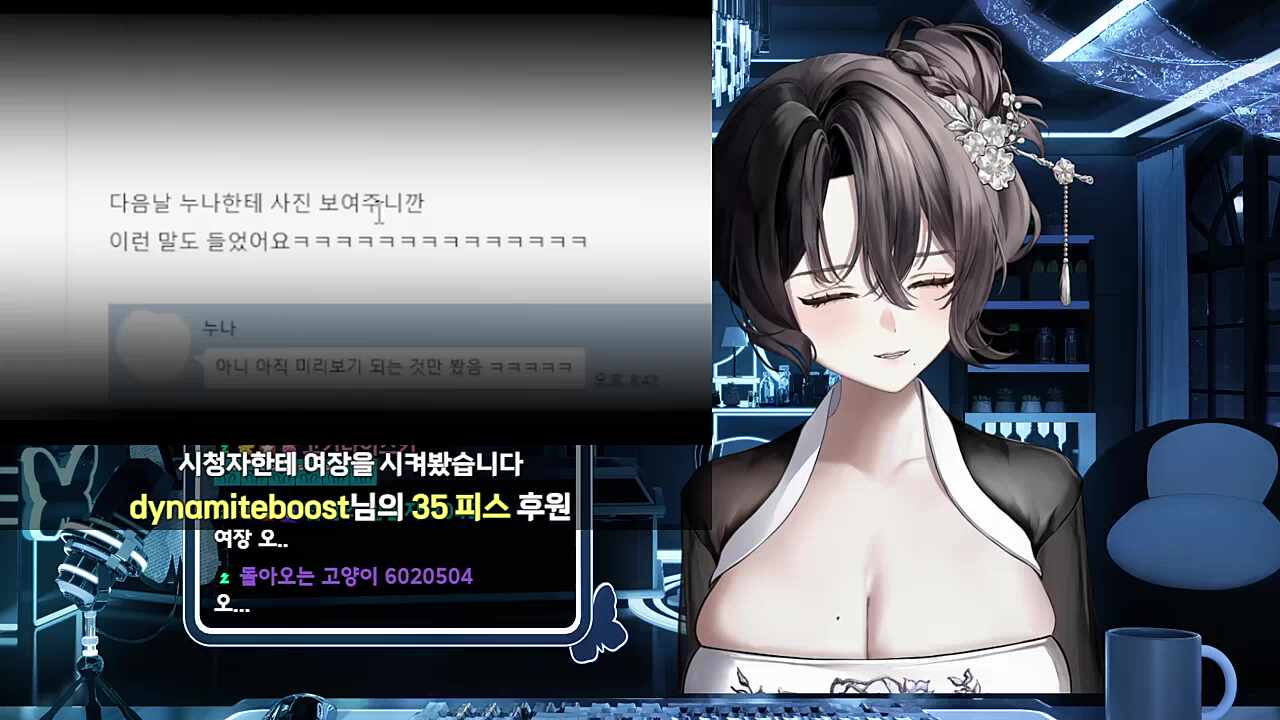 우리 할아버지가 이렇게 생겼을 리 없잖아(?)
