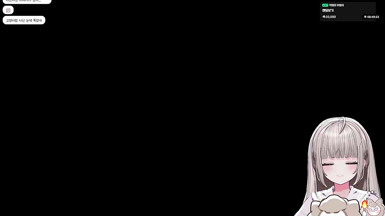 할머니 재회 보고 우는 히요ㅠㅠ