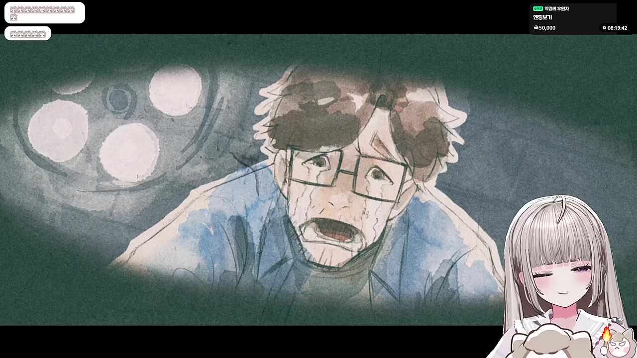 봉구 죽음에 우는 히요 ㅠㅠ