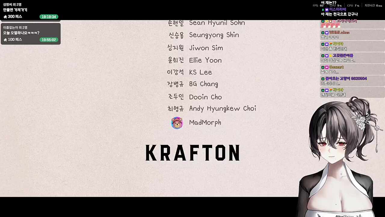 실화였다고 앙앙앙