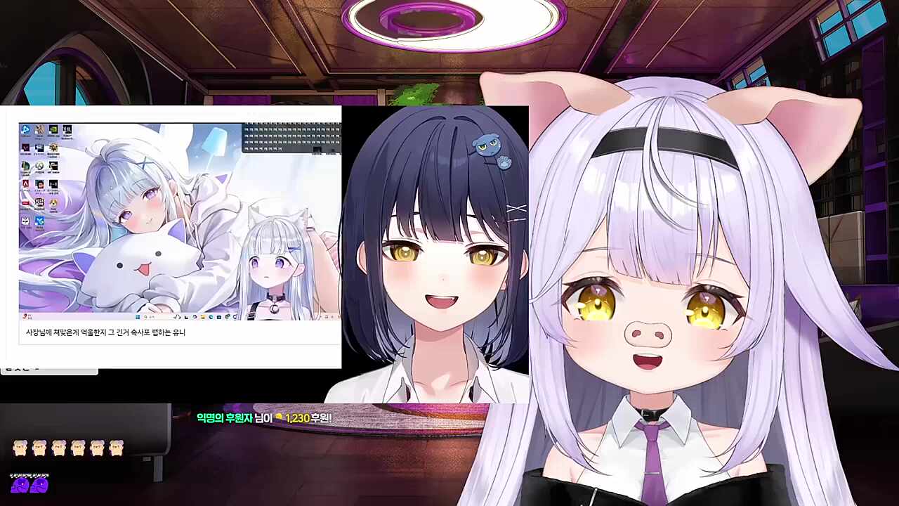 유니 랩에 비트까는 감자