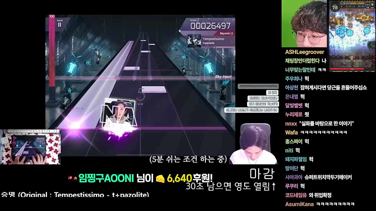 편테스트의 증명 (상)