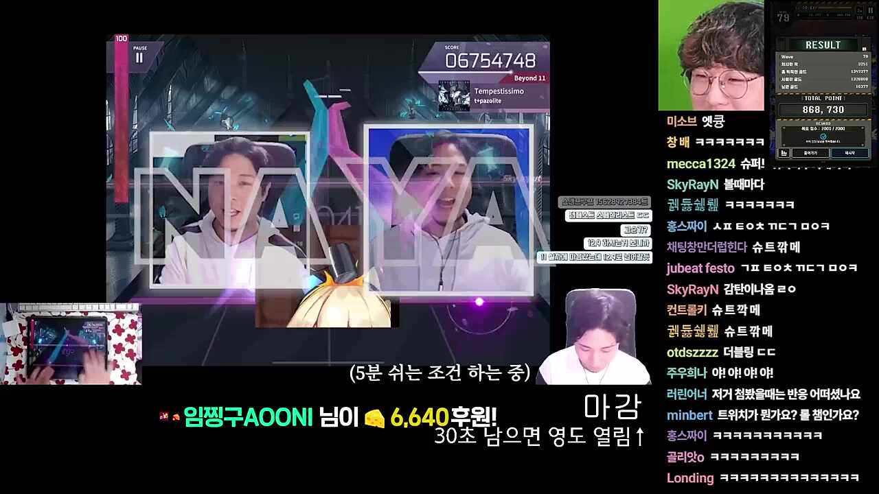 편테스트의 증명 (하)