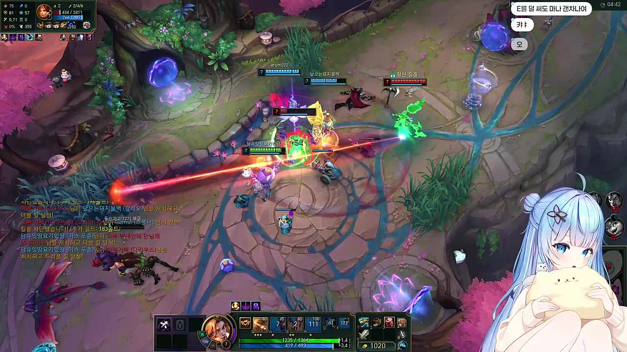 담유이 팬티도둑 바루스