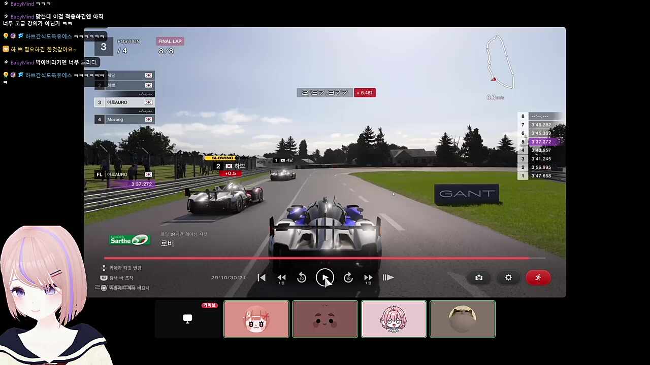 요나님한테 물어볼거