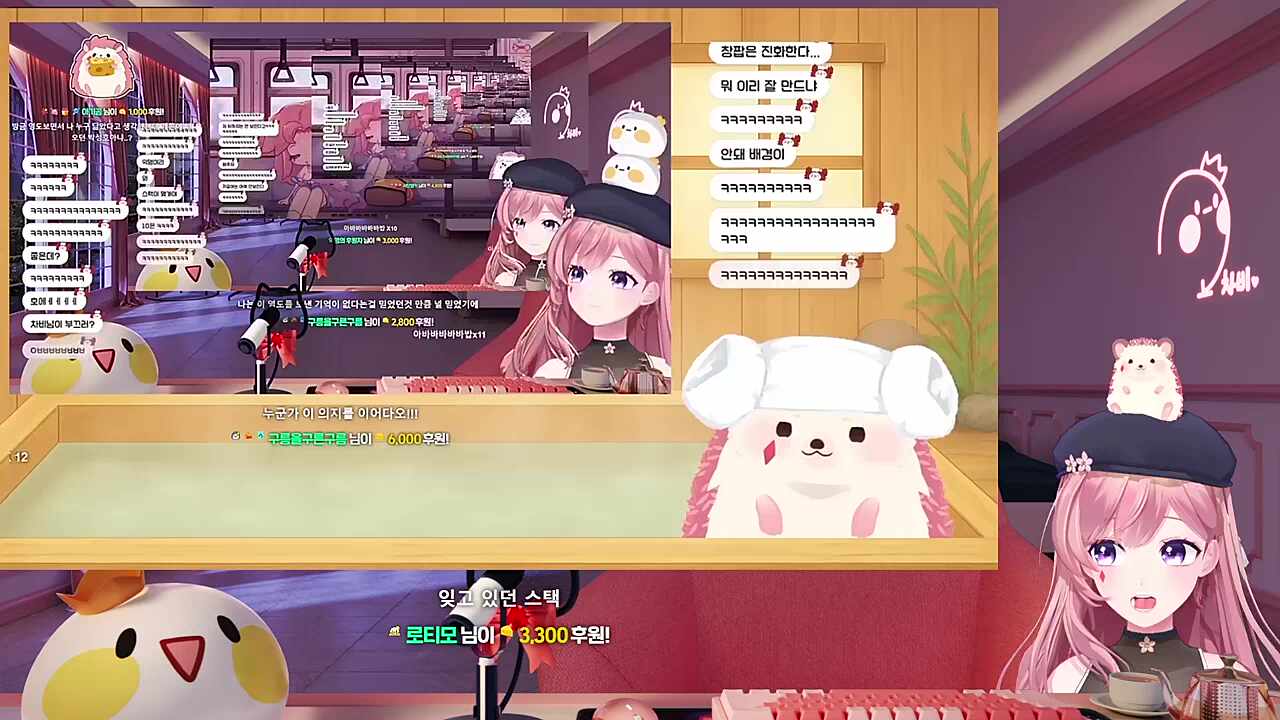 와바바바바 x14