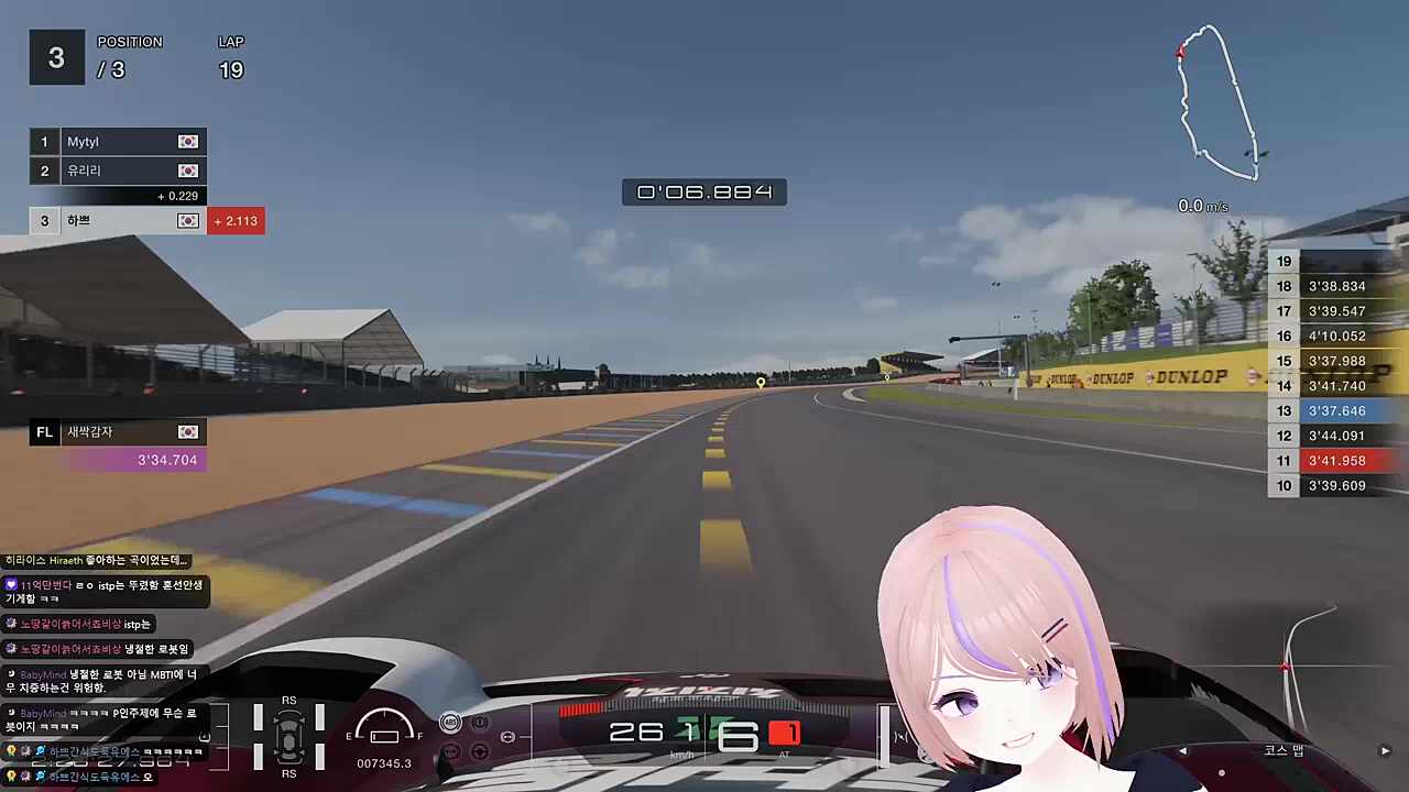 감자님 믿습니다. 감자교 만들어야되