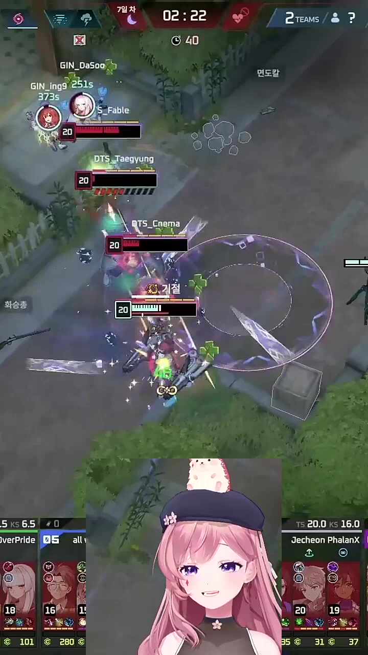 흐아흐아