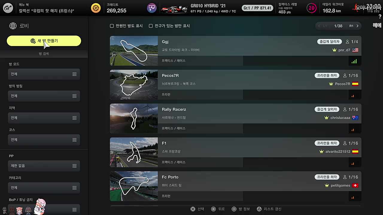 3년동안 버틴 나 잘해써..🐹