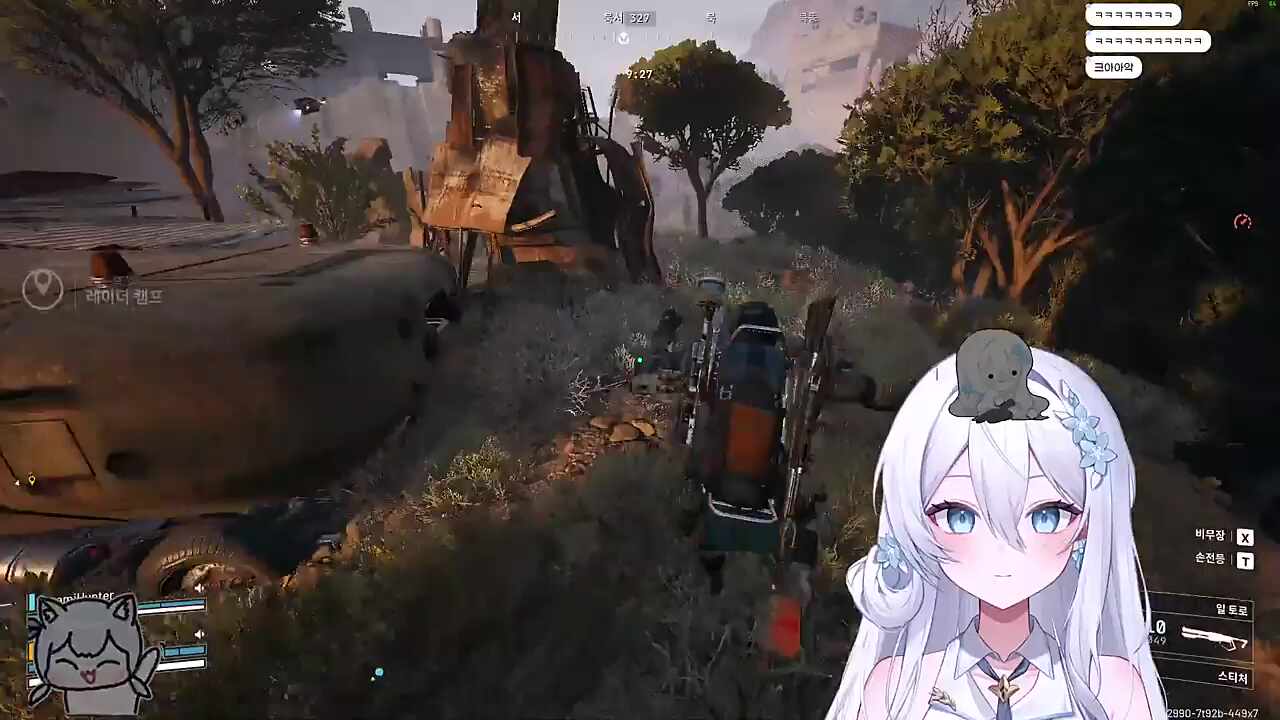 친추 가능하신가요?