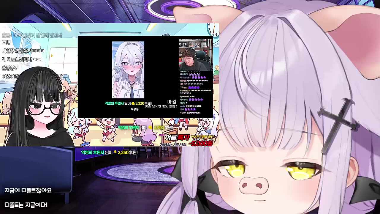 온봉봉 - 편집 - 둥이 - 마뇨돼지