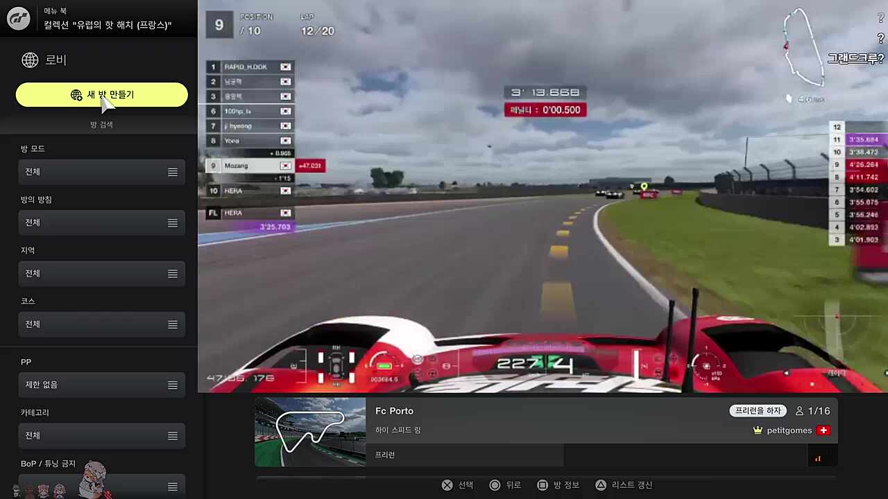 하루가 최근에 먹었던 치즈🐹