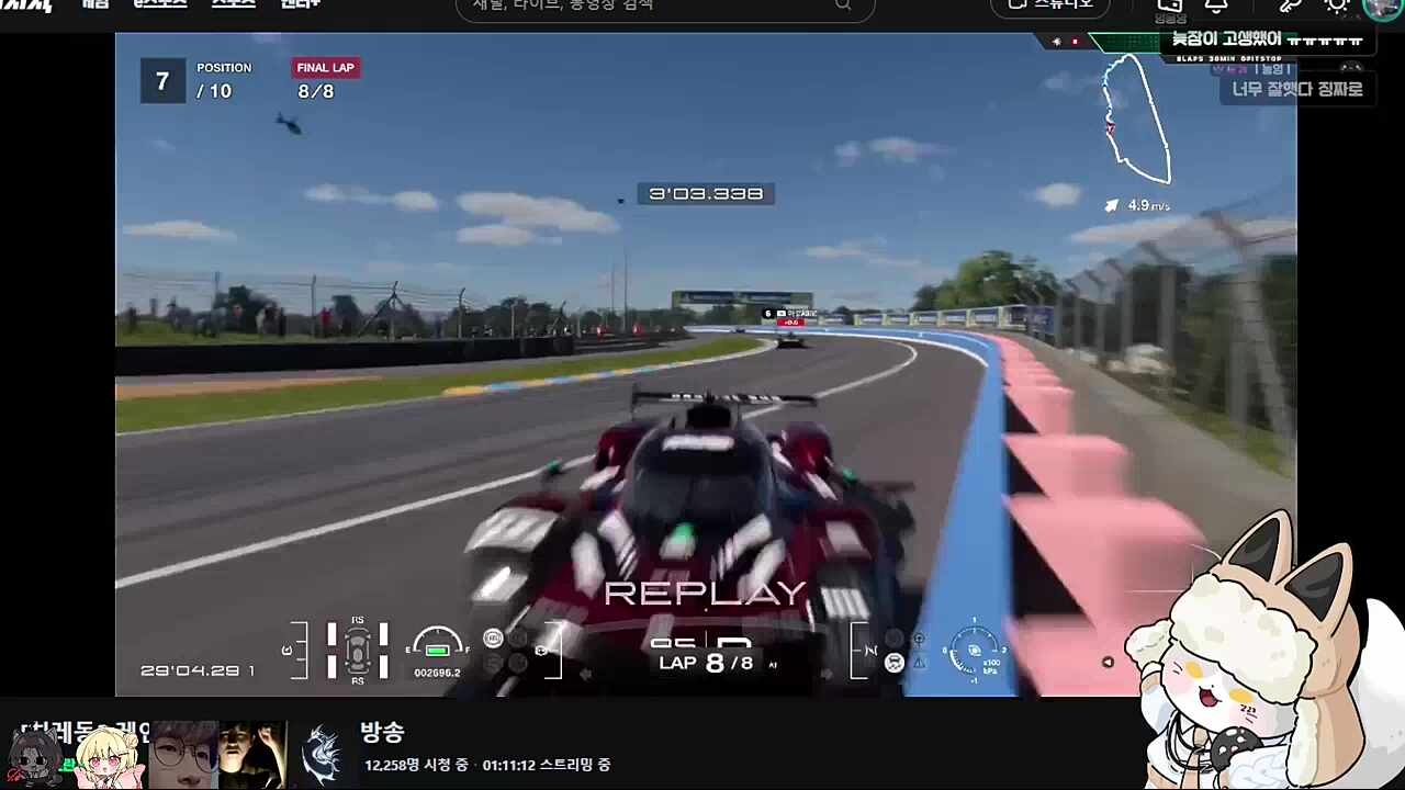 넘 잘해따ㅠㅠㅠㅠ