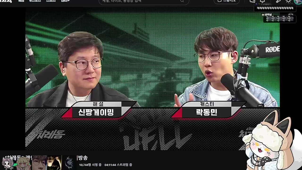 교수님 ㅠㅠㅠㅠㅠ