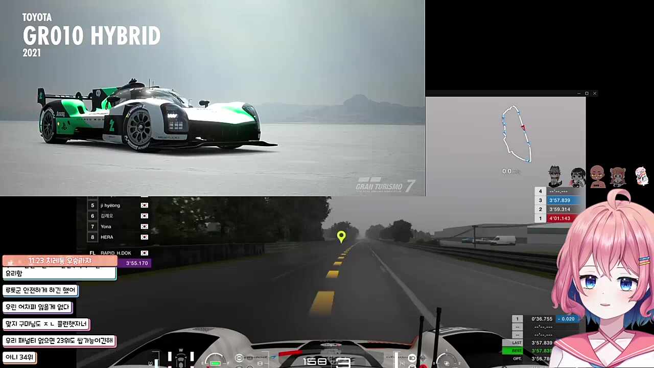 뽀구미 뒷담화(?) ㅋㅋㅋㅋㅋㅋㅋ