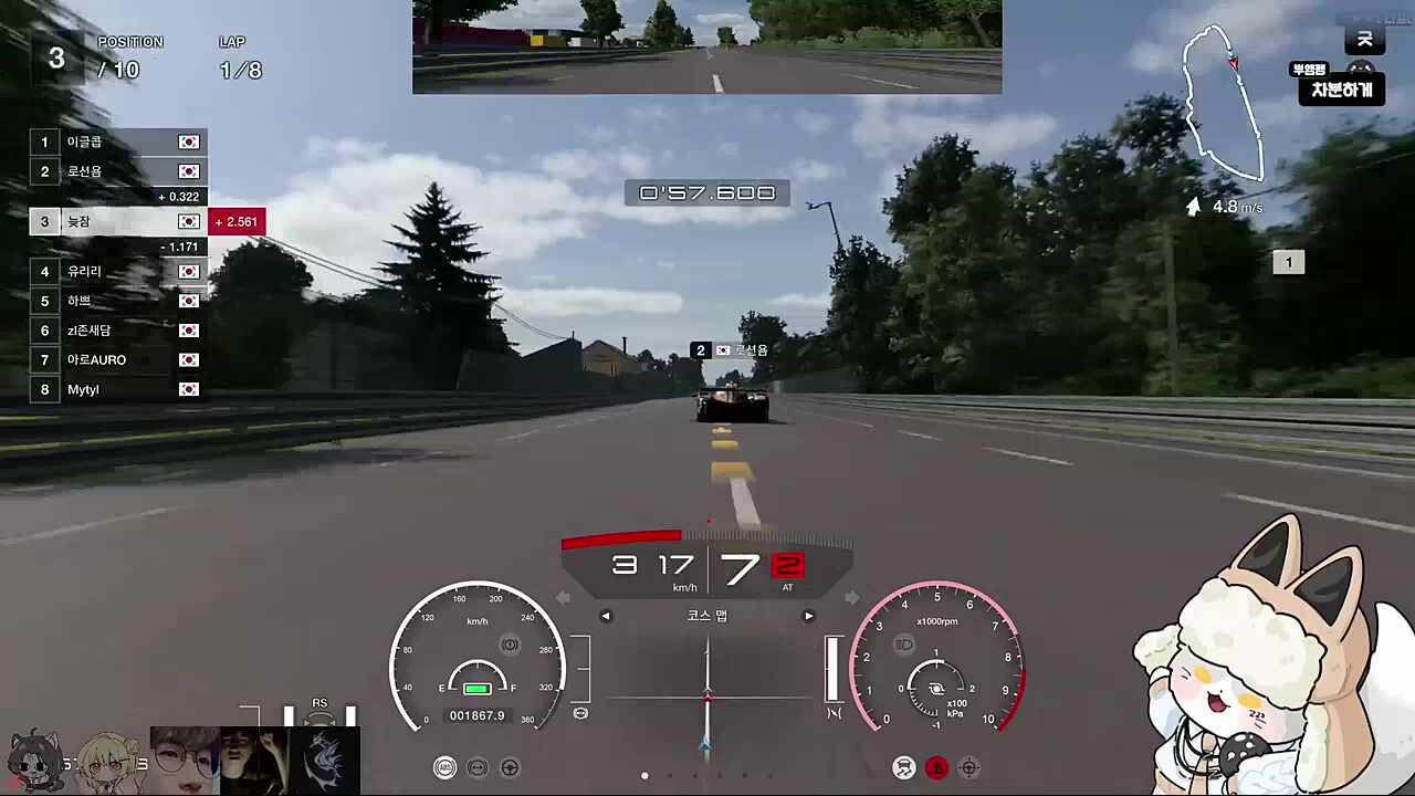 오 숫자 머고 ㅋㅋㅋㅋㅋ