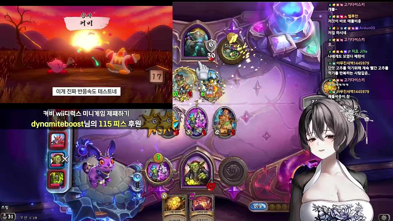 별의 커비 Wii 디럭스 대결! 한판 승부 반응(a.k.a. 벽력일섬)