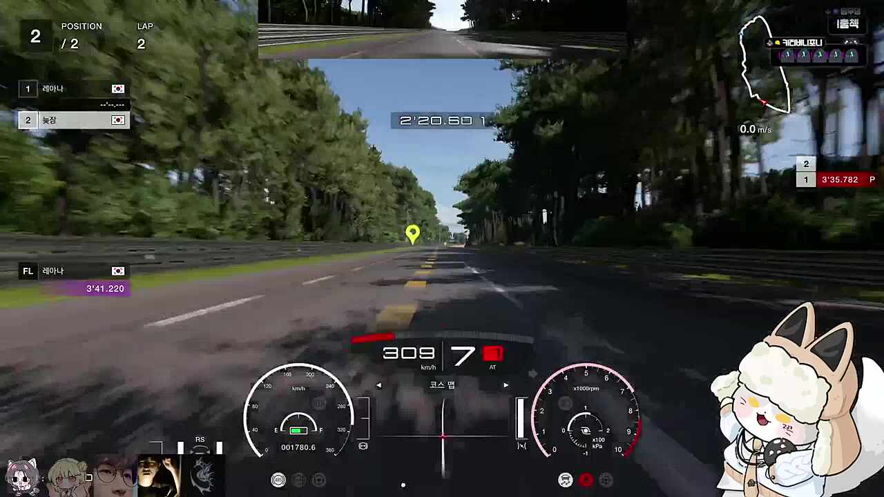 교수님 화내지 않아요..💤