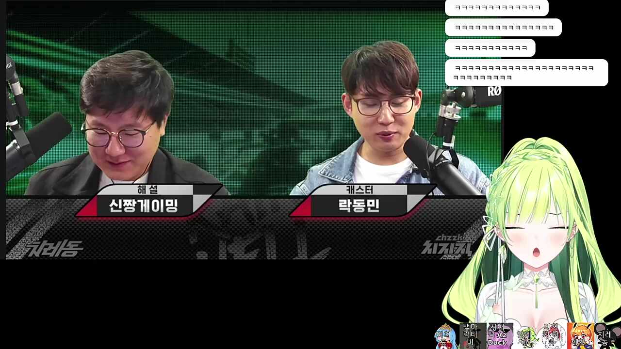 11.23 치레동 미래의 팀장님에게 (포도알남매)