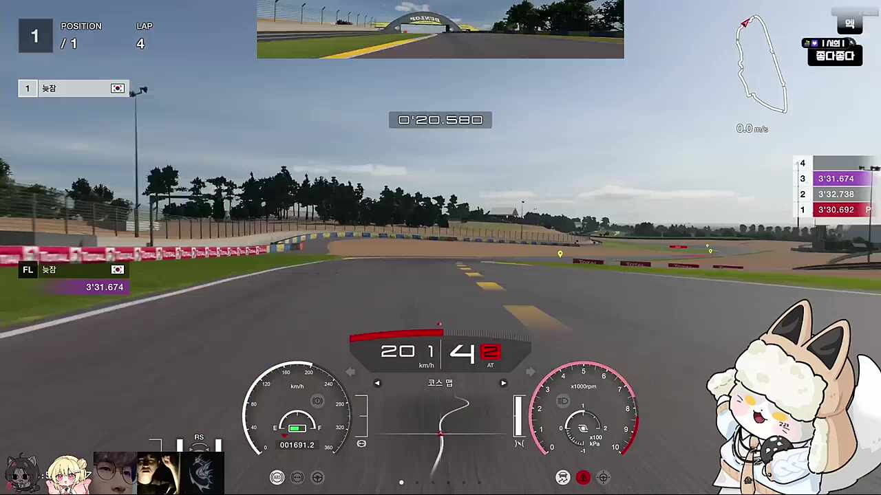 늦자미 짜란다짜란다~