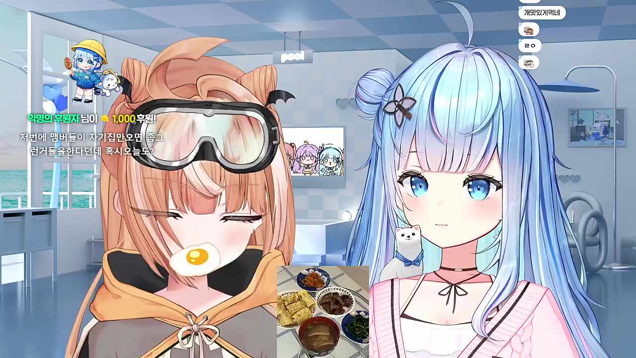 자연스러운 오팬무