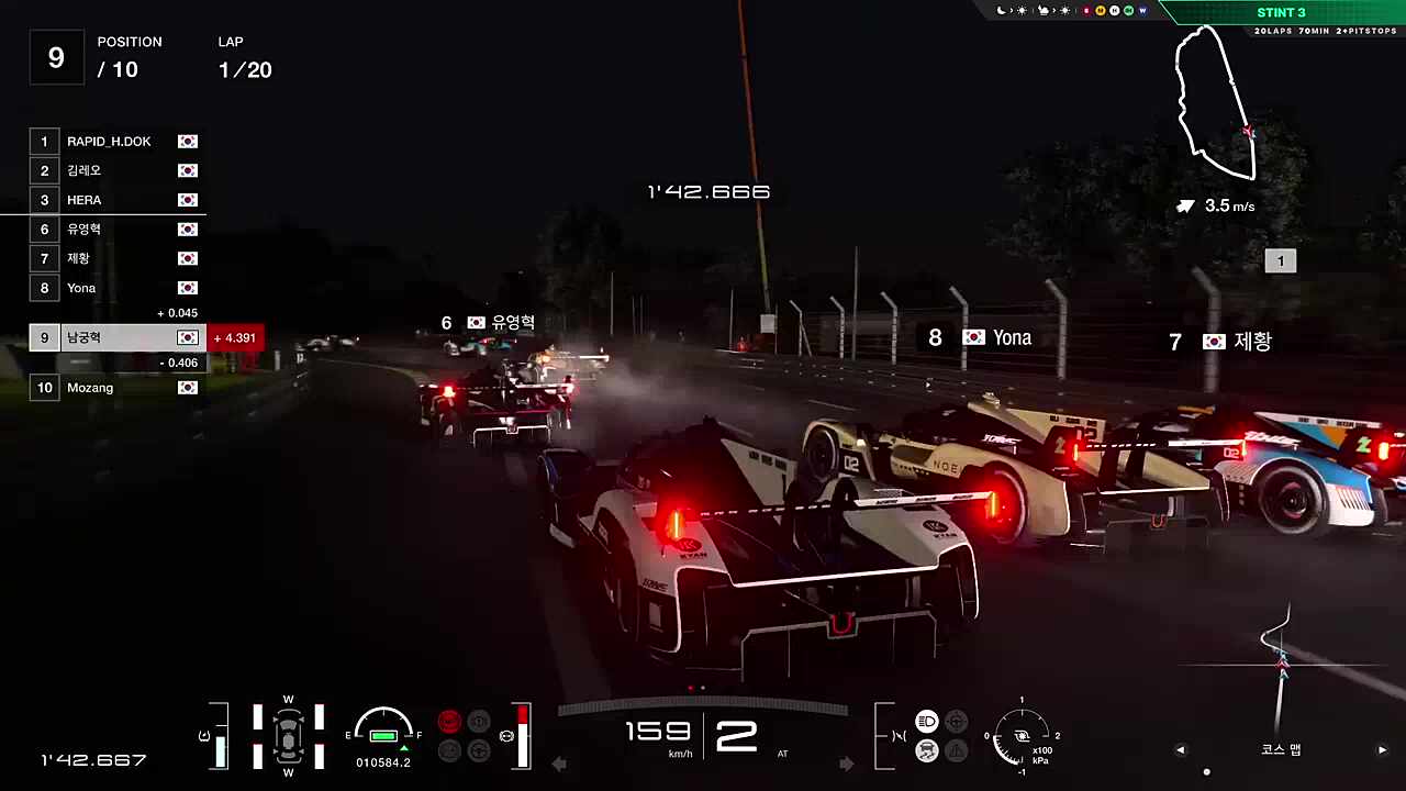 어우우우 날았다