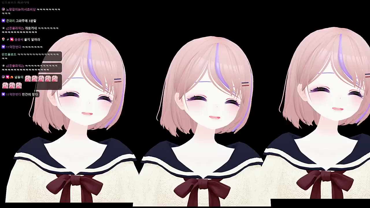 3분할로 울어주는 하쁘