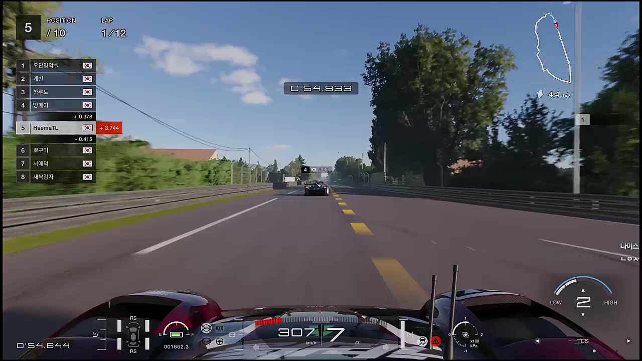 2위 입성의 순간