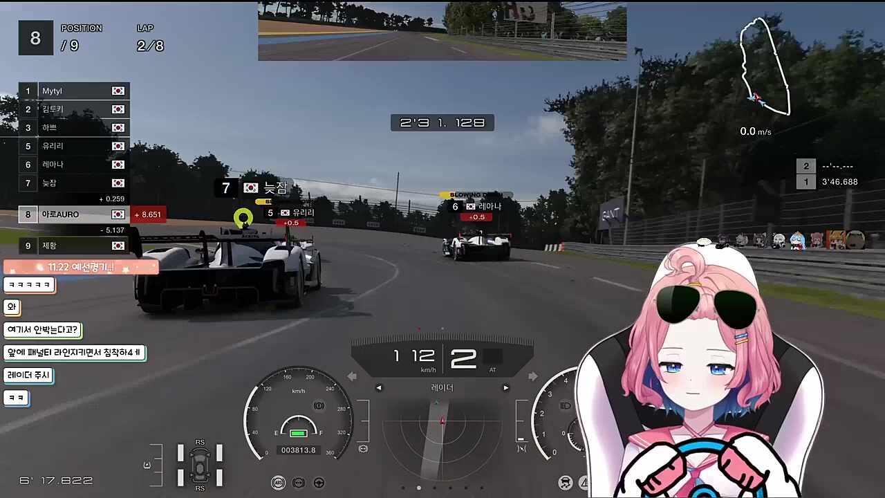 제가 엉덩이 쳤어요 섹시해서