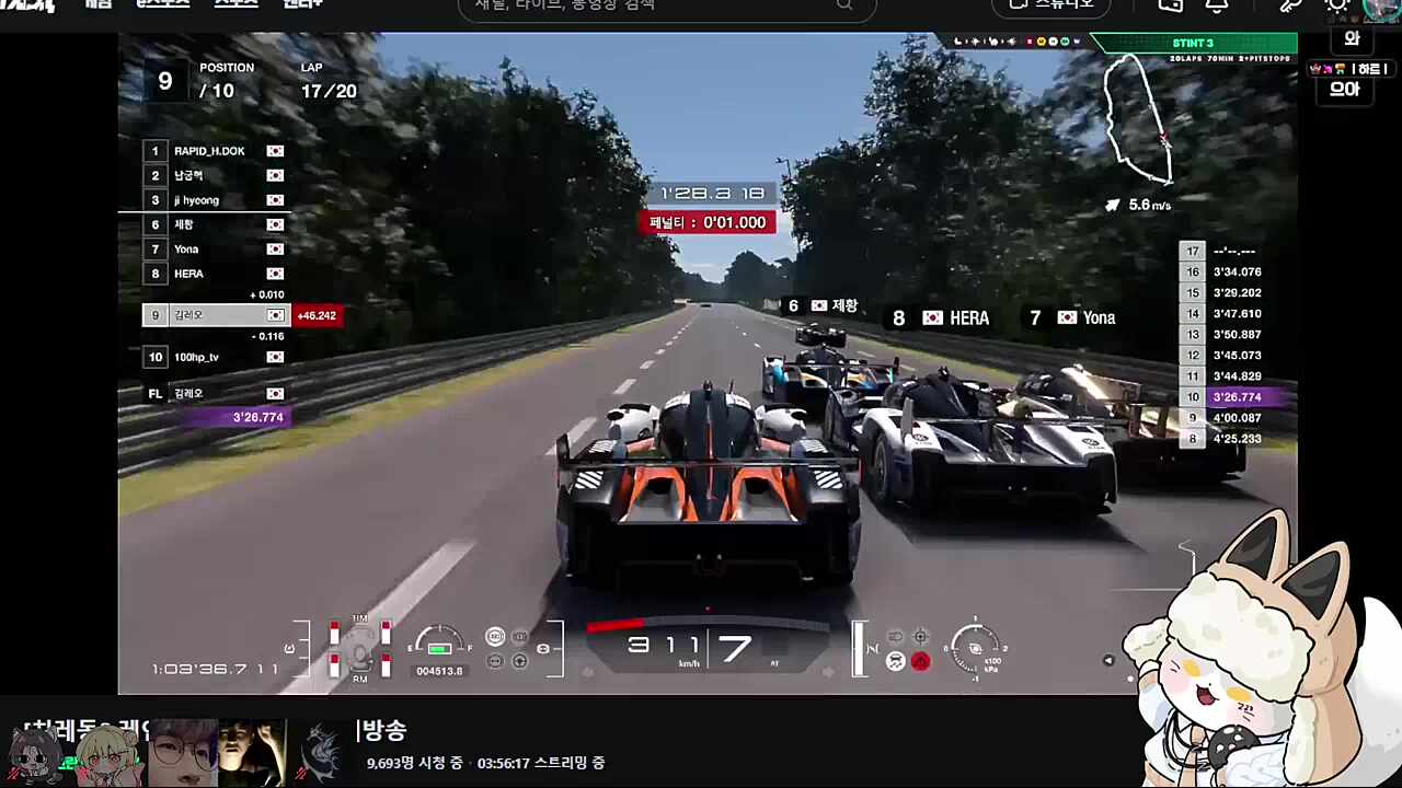 와 치열하다..ㄷㄷ