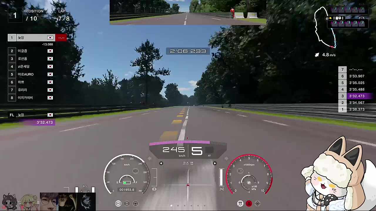 마지막까지 화이팅!