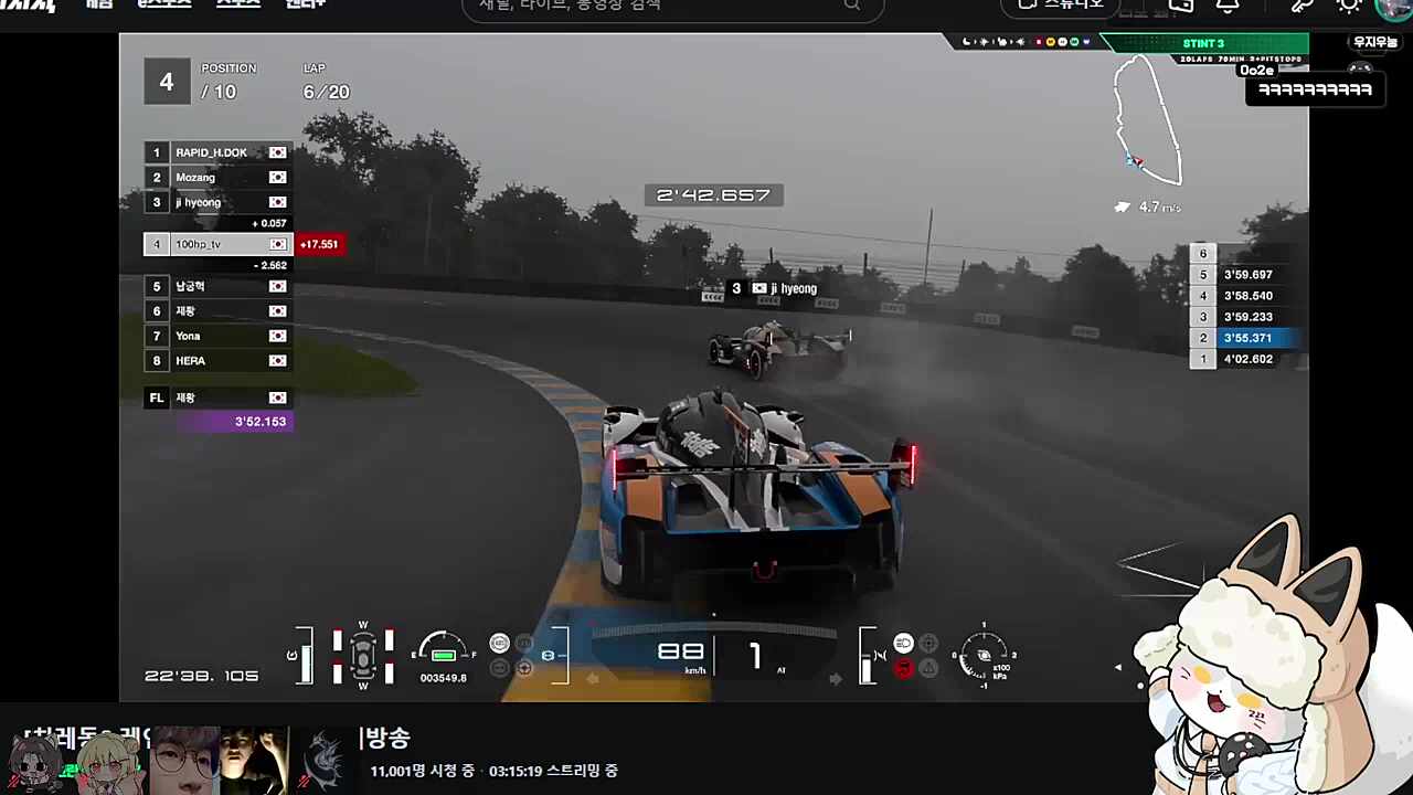 맨들맨들 ㅋㅋㅋㅋㅋㅋㅋ