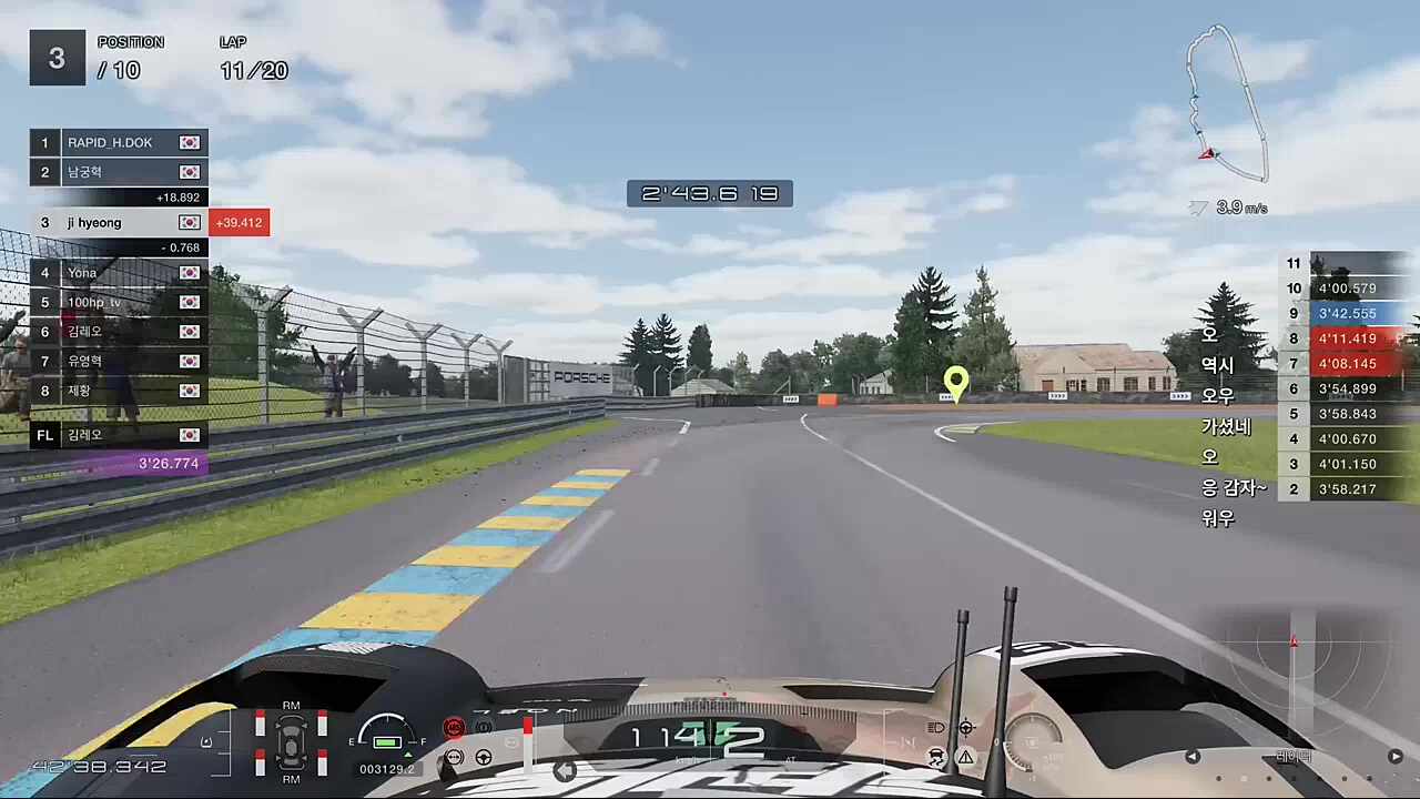 ㄹㅈㄷ 브금타이밍