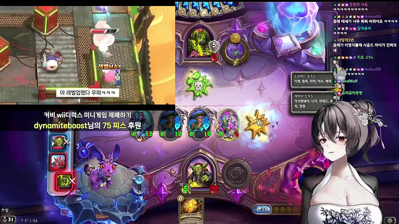 별의 커비 Wii 디럭스 사격 블래스터즈 반응(a.k.a. 기가드릴 브레이커)