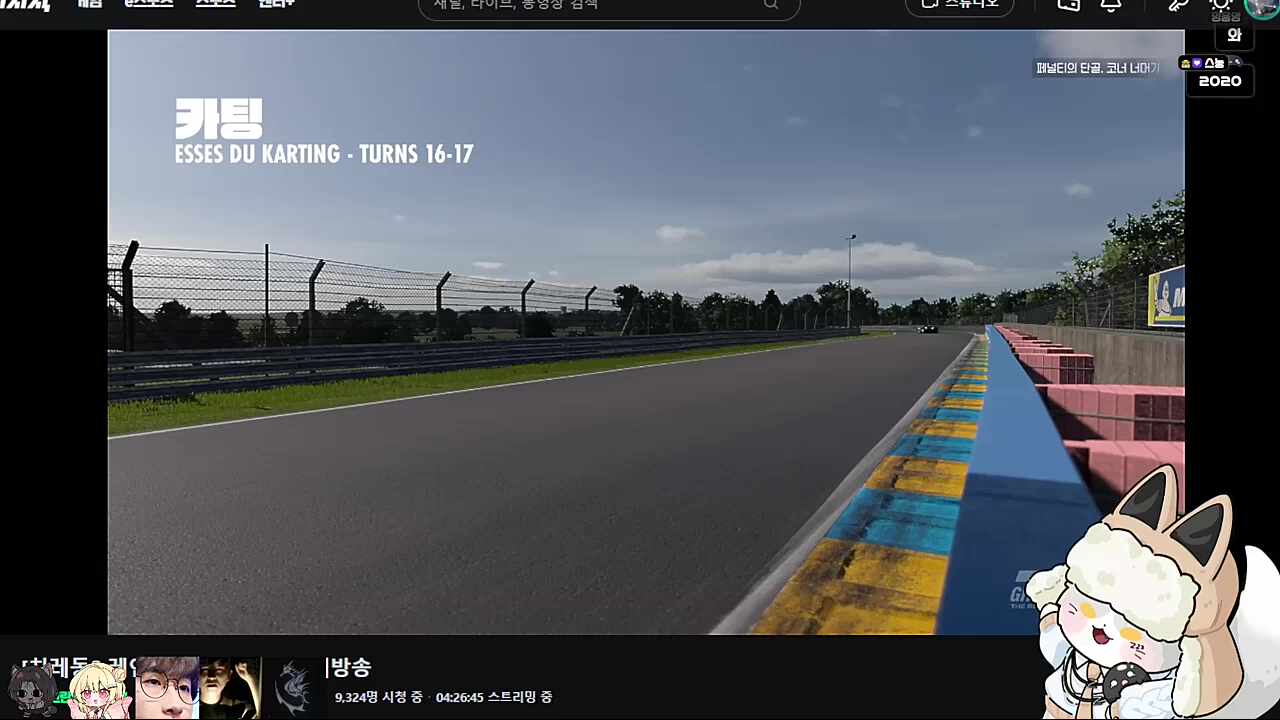 와 그런 디테일이..